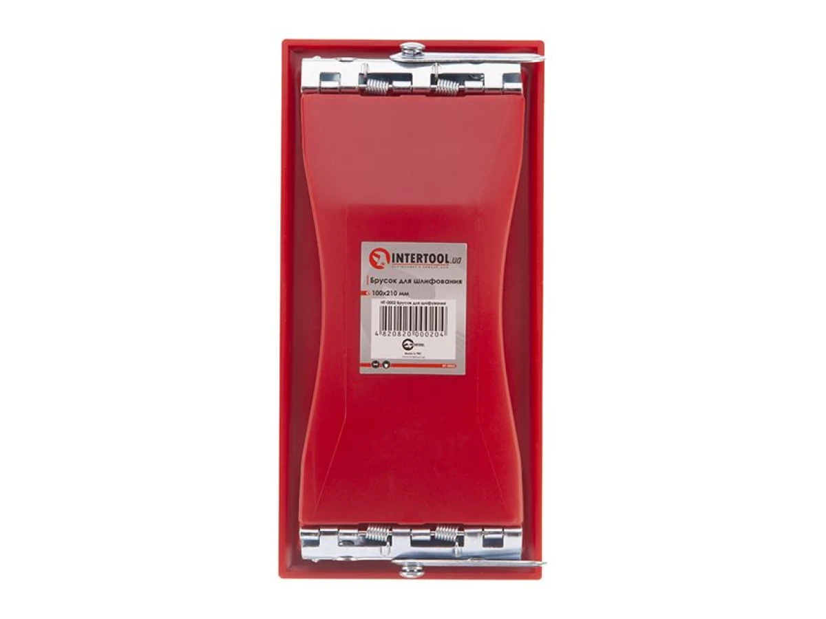 Брусок для шліфування 100x210 мм, металевий затискач для швидкої та надійної фіксації INTERTOOL HT-0002 