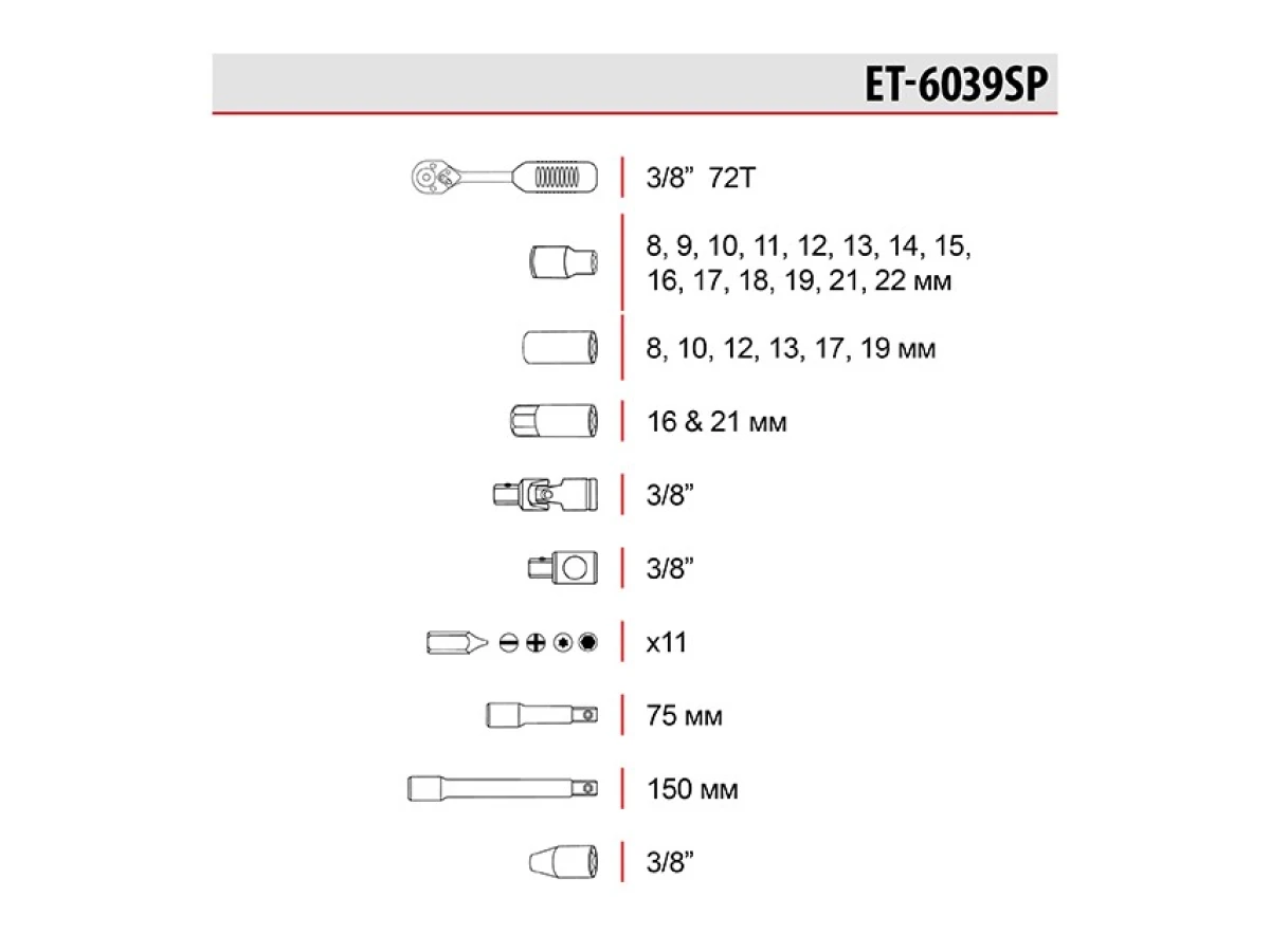 Набір інструментів 3/8", 39 од. INTERTOOL ET-6039SP 