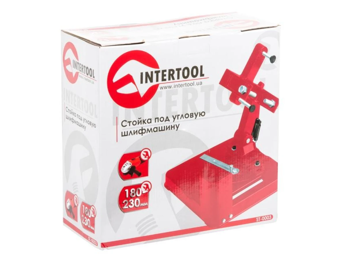 Стійка під кутову шліфмашину 180-230 мм INTERTOOL ST-0003 