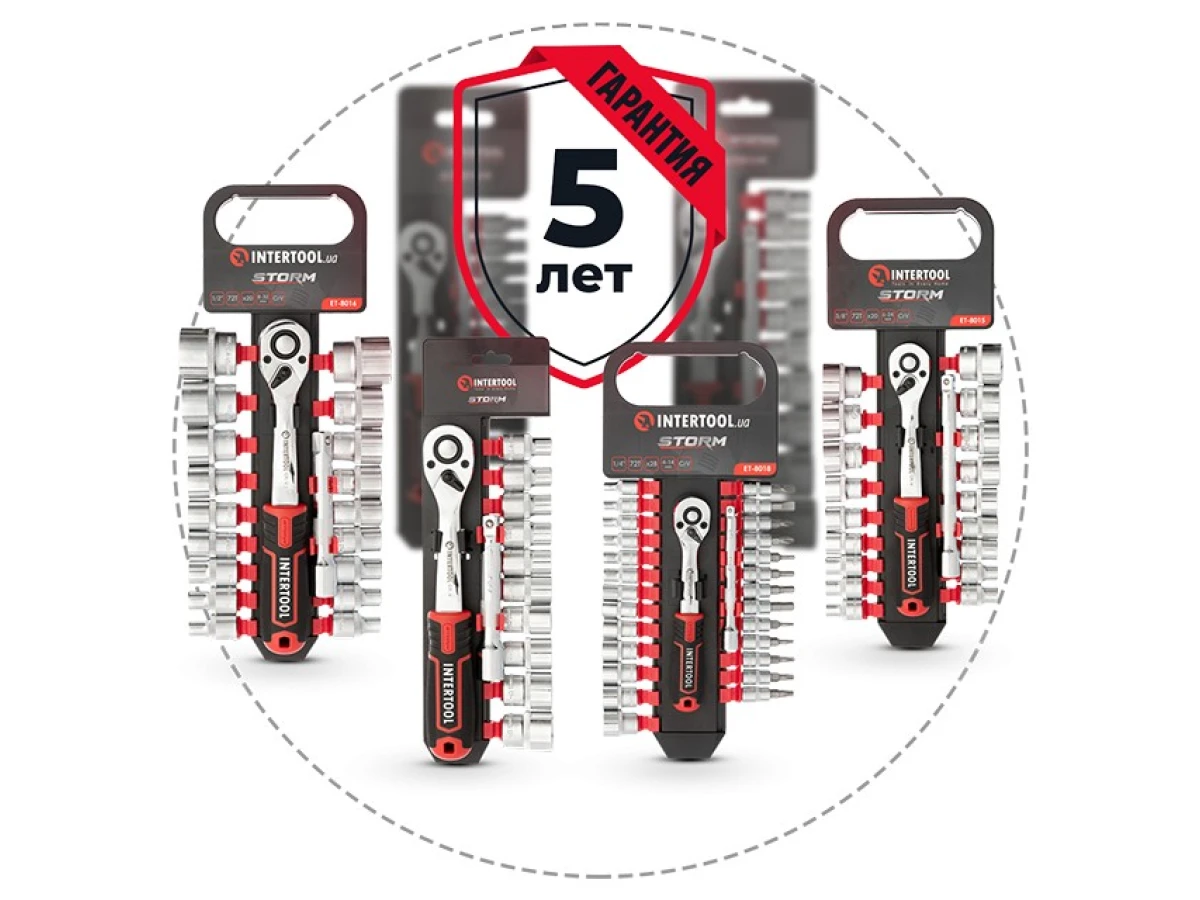 Набір головок 1/2" 8-32 мм, подовжувач, рукоятка з храповим механізмом 72 зубця, 20 од., Cr-V STORM INTERTOOL ET-8016 
