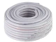 Шланг садовий для поливу 5-ти шаровий 1/2", 30 м, армований PVC INTERTOOL GE-4133 