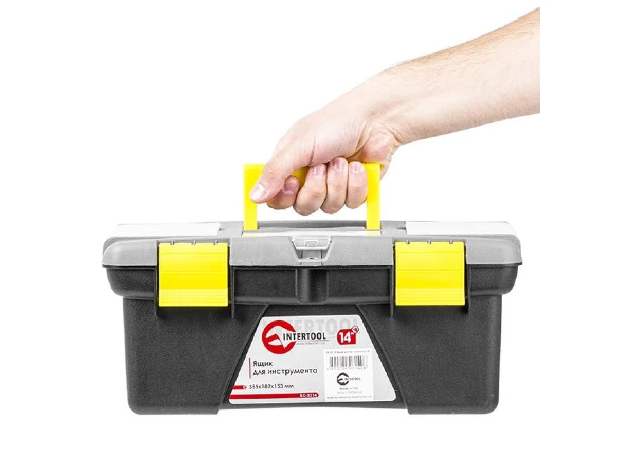 Комплект ящиків для інструменту, 5 од. (ВХ-0310 10"/ВХ-0312 12"/ВХ-0314 14"/BX-0316 16.5"/BX-0318 18.5") INTERTOOL BX-0305 