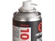 Мастило мідне, аерозоль 200 мл INTERTOOL FS-4222 