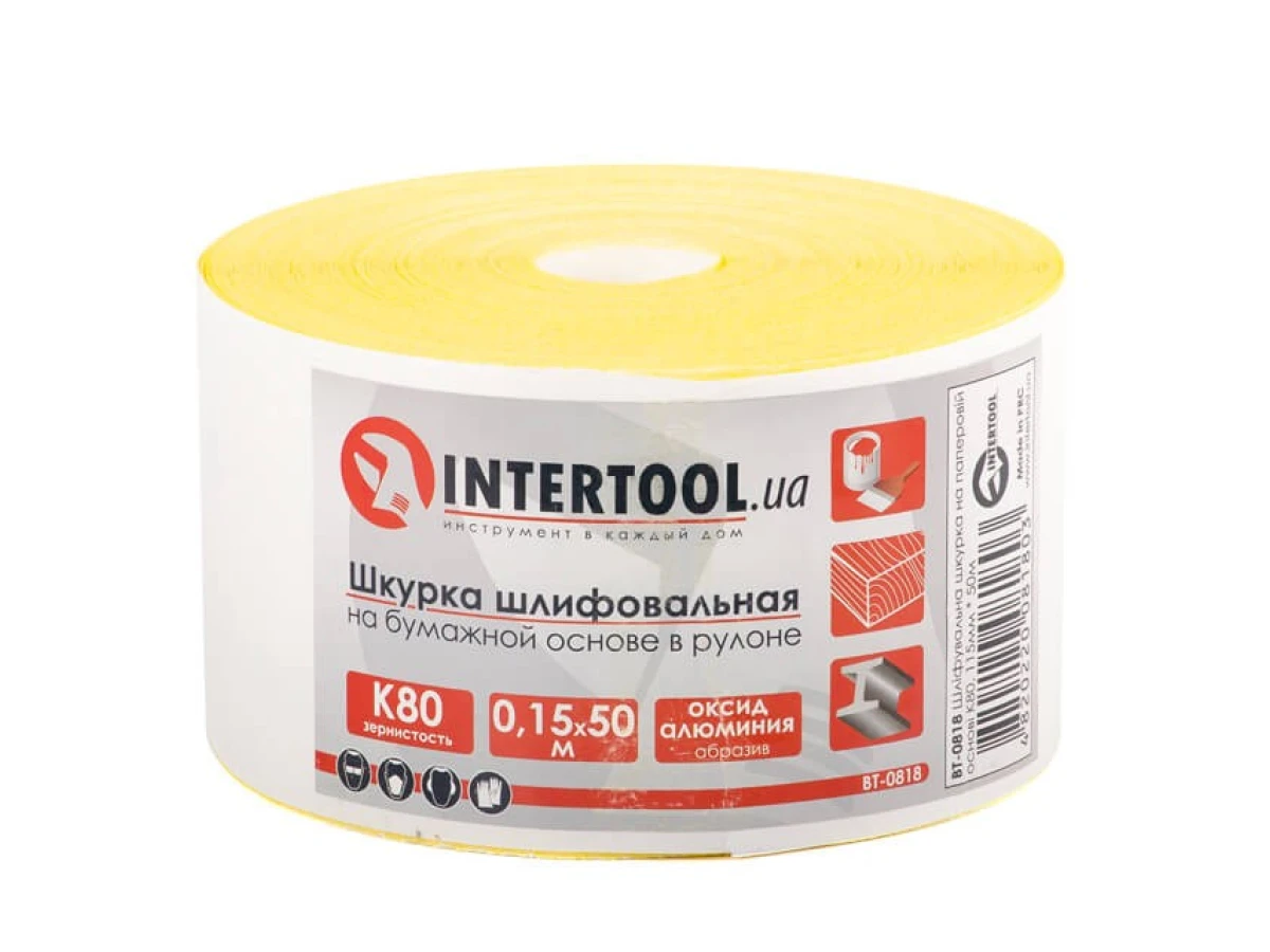 Шлифовальная шкурка на бумажной основе К80, 115 мм * 50 м INTERTOOL BT-0818 