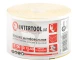 Шлифовальная шкурка на бумажной основе К100, 115 мм * 50 м INTERTOOL BT-0820 