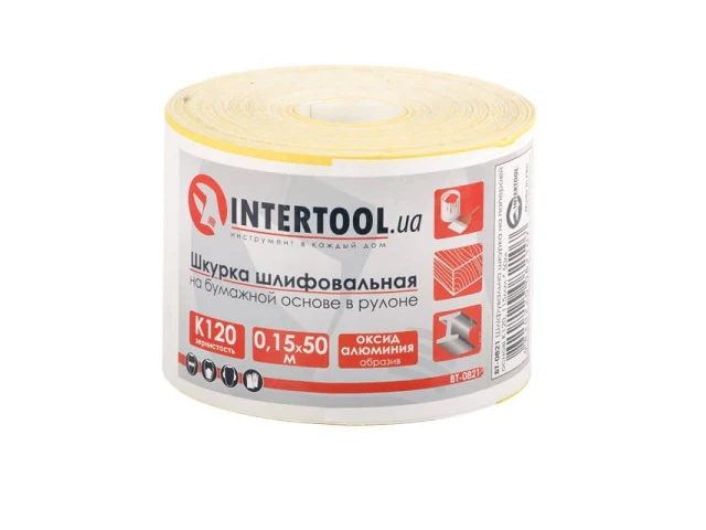 Шлифовальная шкурка на бумажной основе К120, 115 мм * 50 м INTERTOOL BT-0821 