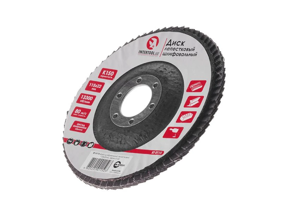 Диск шліфувальний пелюстковий 115 x 22мм зерно K150 INTERTOOL BT-0115 