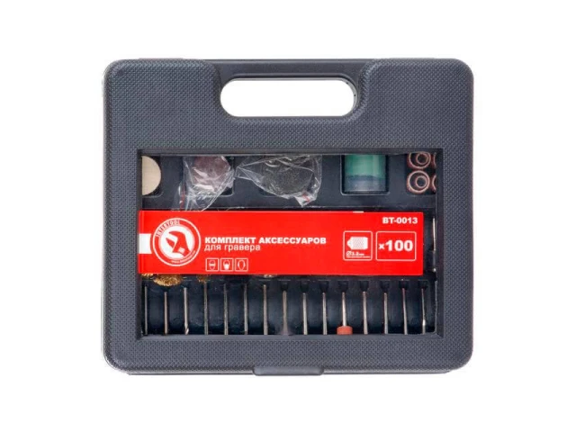 Комплект аксесуарів для гравера WT-0516 та DT-0517 100 од. INTERTOOL BT-0013 