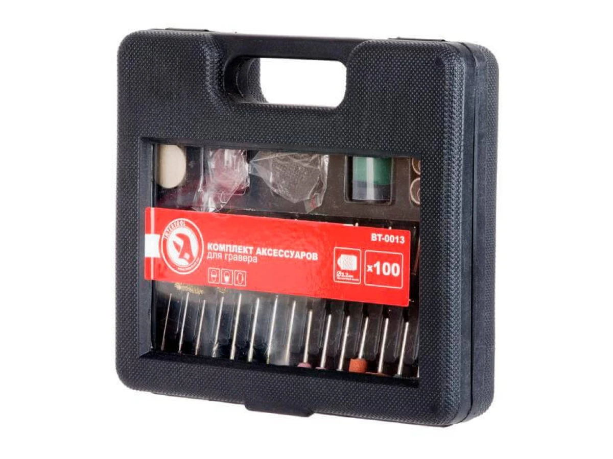 Комплект аксесуарів для гравера WT-0516 та DT-0517 100 од. INTERTOOL BT-0013 