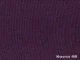 Costa (Коста) 48 Фиолетовый 