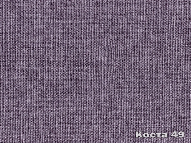 Costa (Коста) 49 Сиреневый 