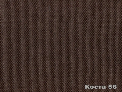 Costa (Коста) 56 Горький шоколад