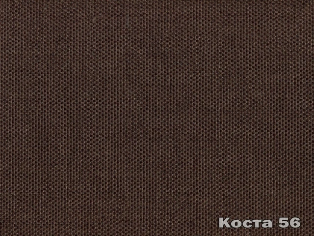 Costa (Коста) 56 Горький шоколад 
