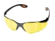 Очки защитные желтые, материал линз поликарбонат, материал заушников поликарбонат, защита от удара INTERTOOL SP-0086 