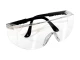 Очки защитные прозрачные, материал поликарбонат,регулируемые заушины черного цвета, материал нейлон, защита от удара INTERTOOL SP-0098 
