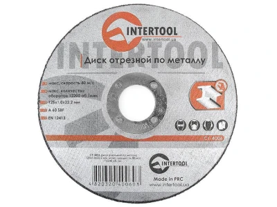 Диск відрізний по металу 125x1.0x22.2 мм INTERTOOL CT-4006