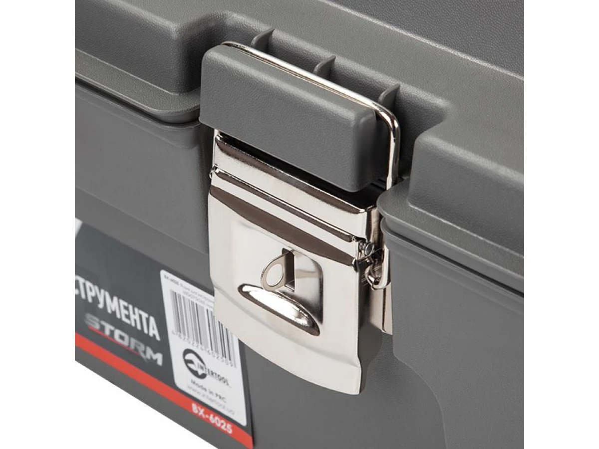 Ящик для інструментів з металевими замками 25.5" 650*275*265 мм INTERTOOL BX-6025 