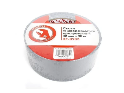 Скотч універсальний армований 50 мм * 50 м. INTERTOOL KT-0983