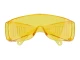 Очки защитные желтые, материал линз поликарбонат, материал дужек поликарбонат,защита от удара,оптический класс 1 INTERTOOL SP-0082 