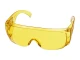 Очки защитные желтые, материал линз поликарбонат, материал дужек поликарбонат,защита от удара,оптический класс 1 INTERTOOL SP-0082 
