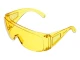 Очки защитные желтые, материал линз поликарбонат, материал дужек поликарбонат,защита от удара,оптический класс 1 INTERTOOL SP-0082 