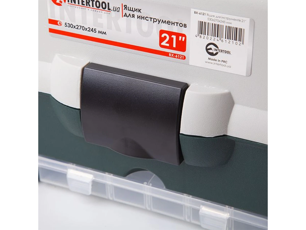 Ящик для інструментів 21" 530*270*245 мм INTERTOOL BX-6121 