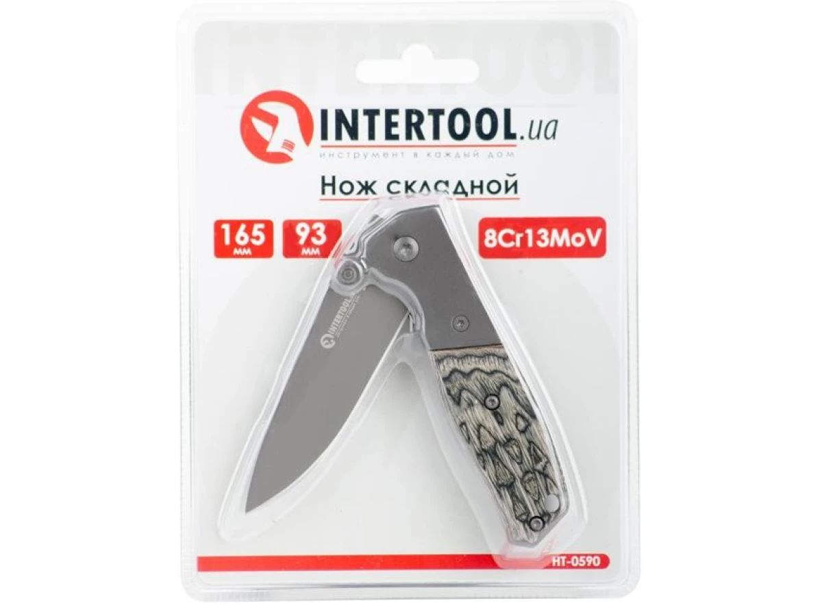 Ніж складаний 165 мм, ручка з дерев'яними вставками INTERTOOL HT-0590 