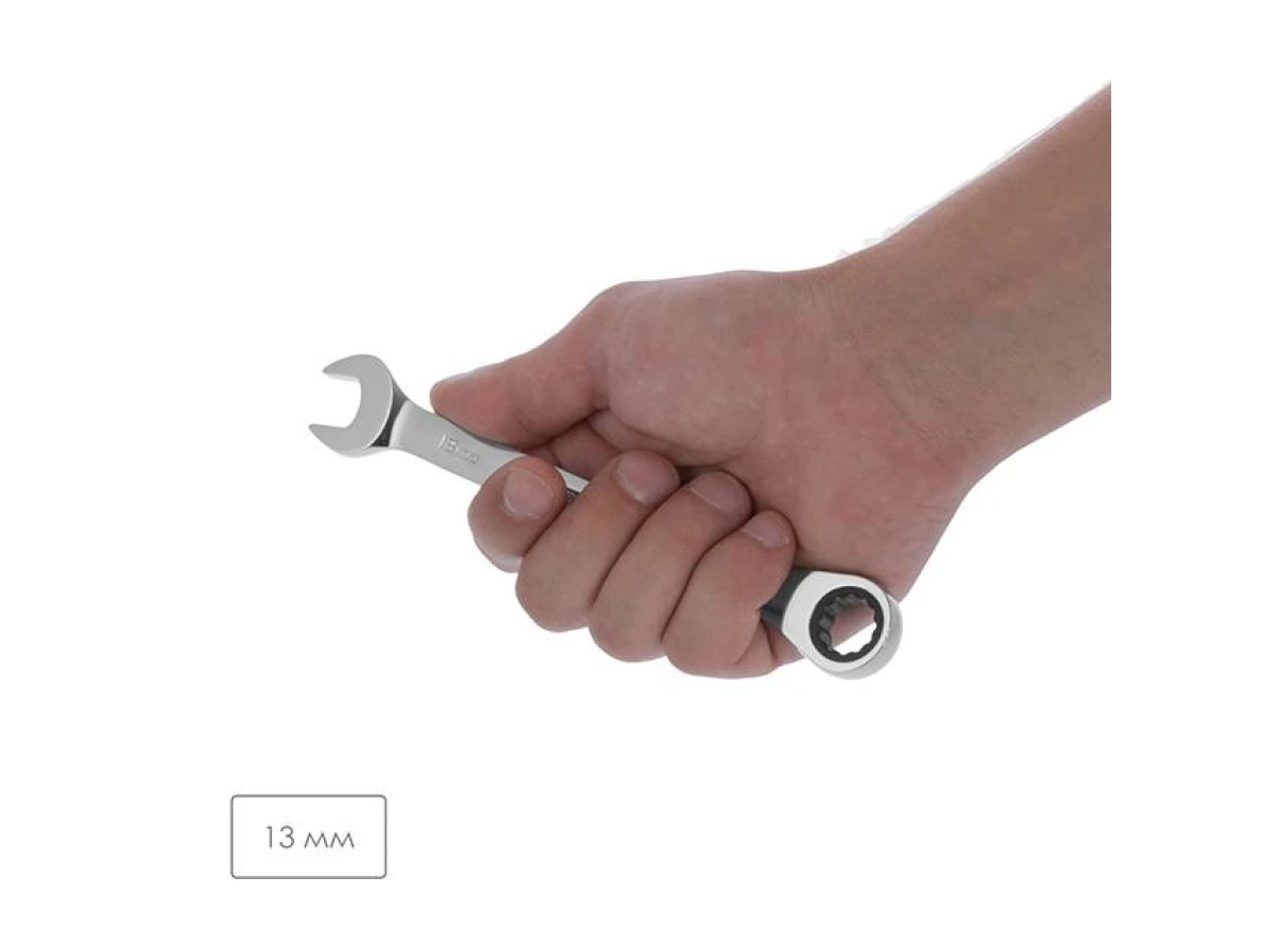 Ключ комбінований з тріскачкою 13 мм Cr-V; PROF DIN3113 INTERTOOL XT-1353 