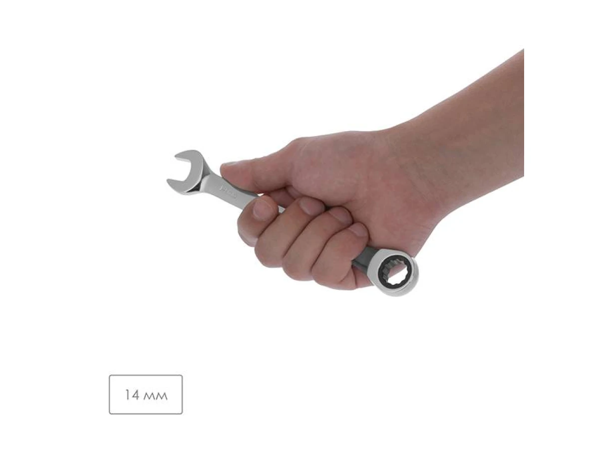 Ключ комбінований з тріскачкою 14 мм Cr-V; PROF DIN3113 INTERTOOL XT-1354 