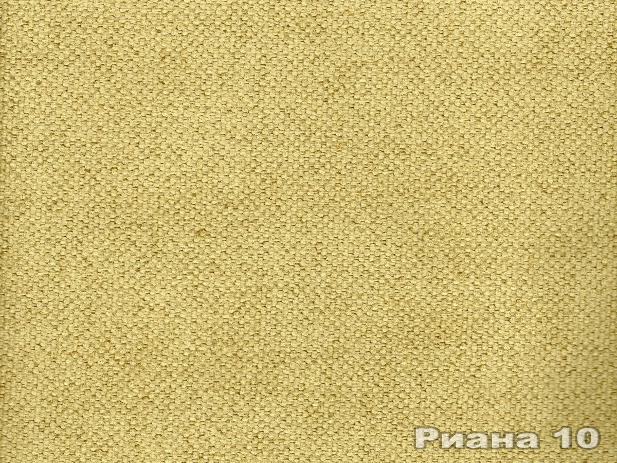 Riana (Ріана) 10 Жовтий 