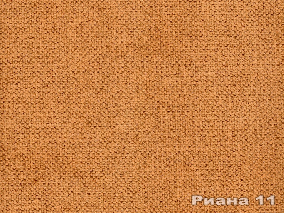 Riana (Ріана) 11 Помарачевий 