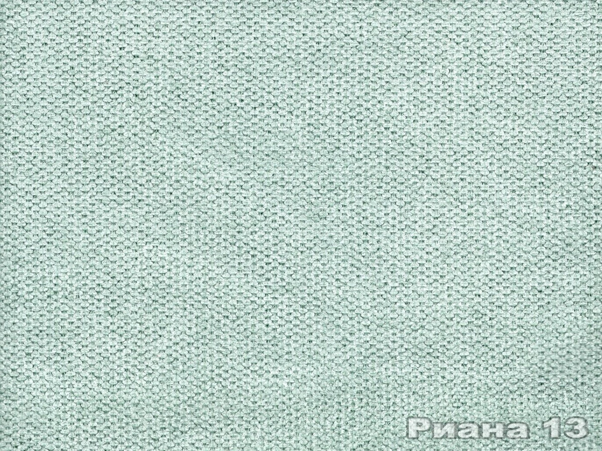 Riana (Ріана) 13 Ментоловий 