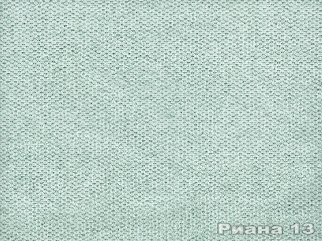 Riana (Ріана) 13 Ментоловий 