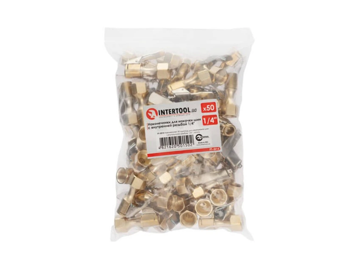 Наконечники 50 одиниць для накачування шин, з внутрішньою різьбою 1/4 ", латунь INTERTOOL PT-5015 