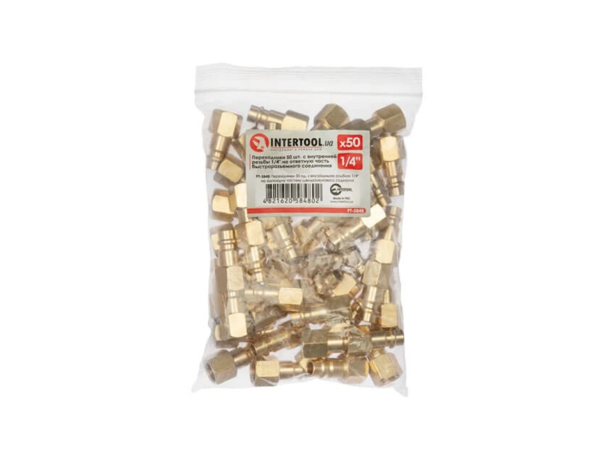 Перехідники 50 од. з внутрішньою різьбою 1/4 на відповідну частину швидкороз'ємного з'єднання INTERTOOL PT-5848 