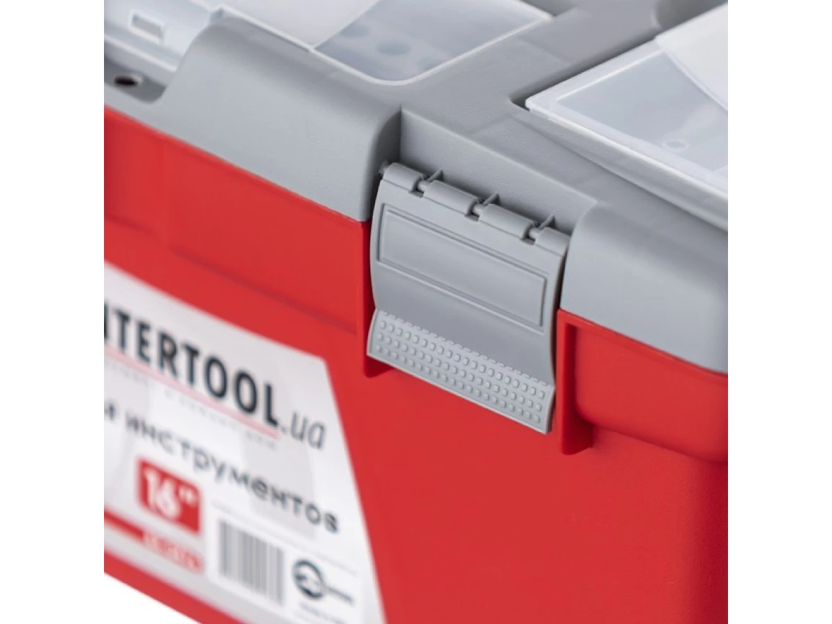 Комплект ящиків для інструменту, 3 од. INTERTOOL BX-0403 