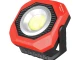 Ліхтар WORKLIGHT COB, магніт, STORM INTERTOOL LB-0215 
