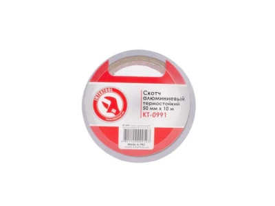 Скотч алюмінієвий термостійкий 50 мм * 10 м. INTERTOOL KT-0991