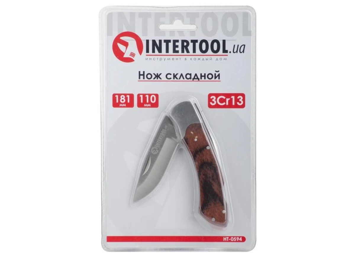 Ніж складаний 181 мм, ручка з дерев'яними вставками INTERTOOL HT-0594 