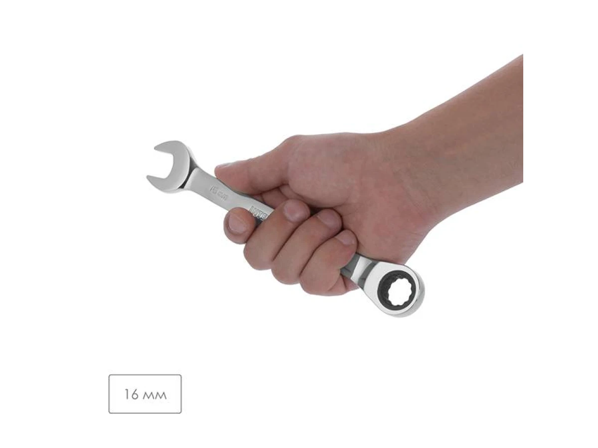 Ключ комбінований з тріскачкою 16 мм Cr-V; PROF DIN3113 INTERTOOL XT-1356 