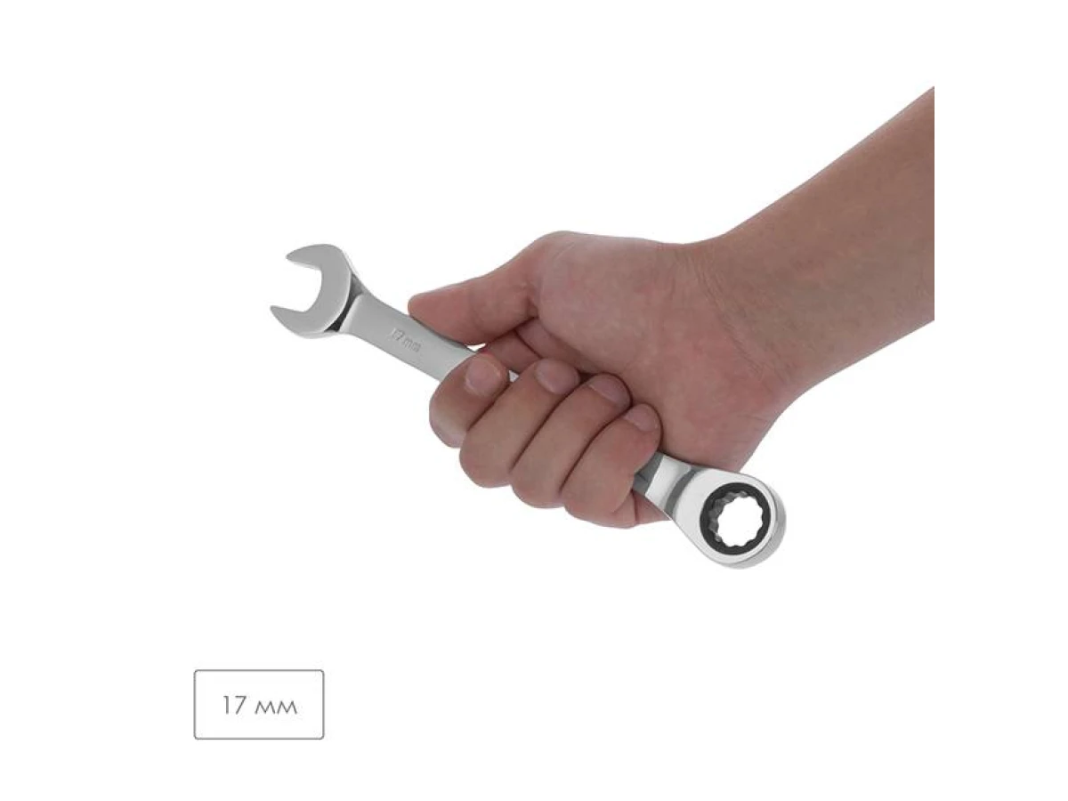 Ключ комбінований з тріскачкою 17 мм Cr-V PROF DIN3113 INTERTOOL XT-1357 