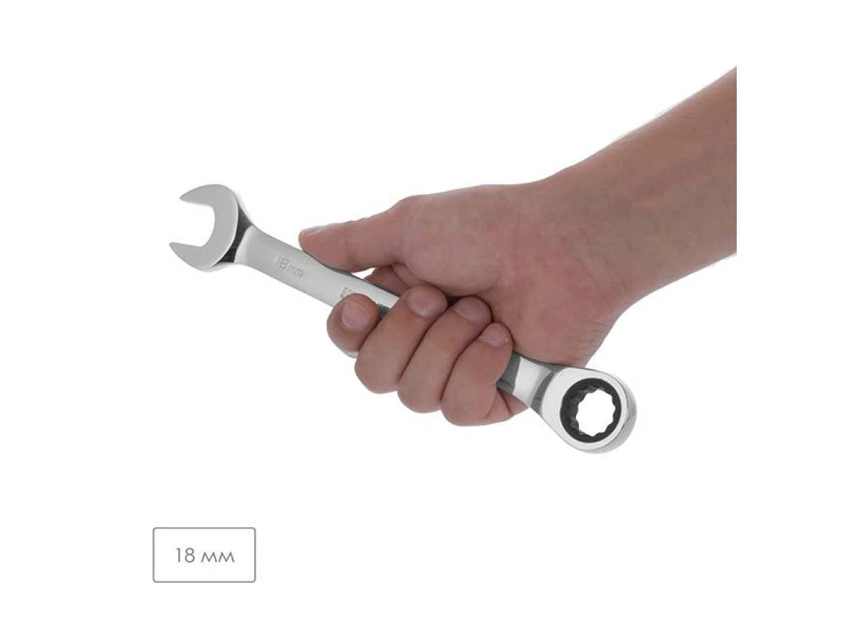 Ключ комбінований з тріскачкою 18 мм Cr-V PROF DIN3113 INTERTOOL XT-1358 