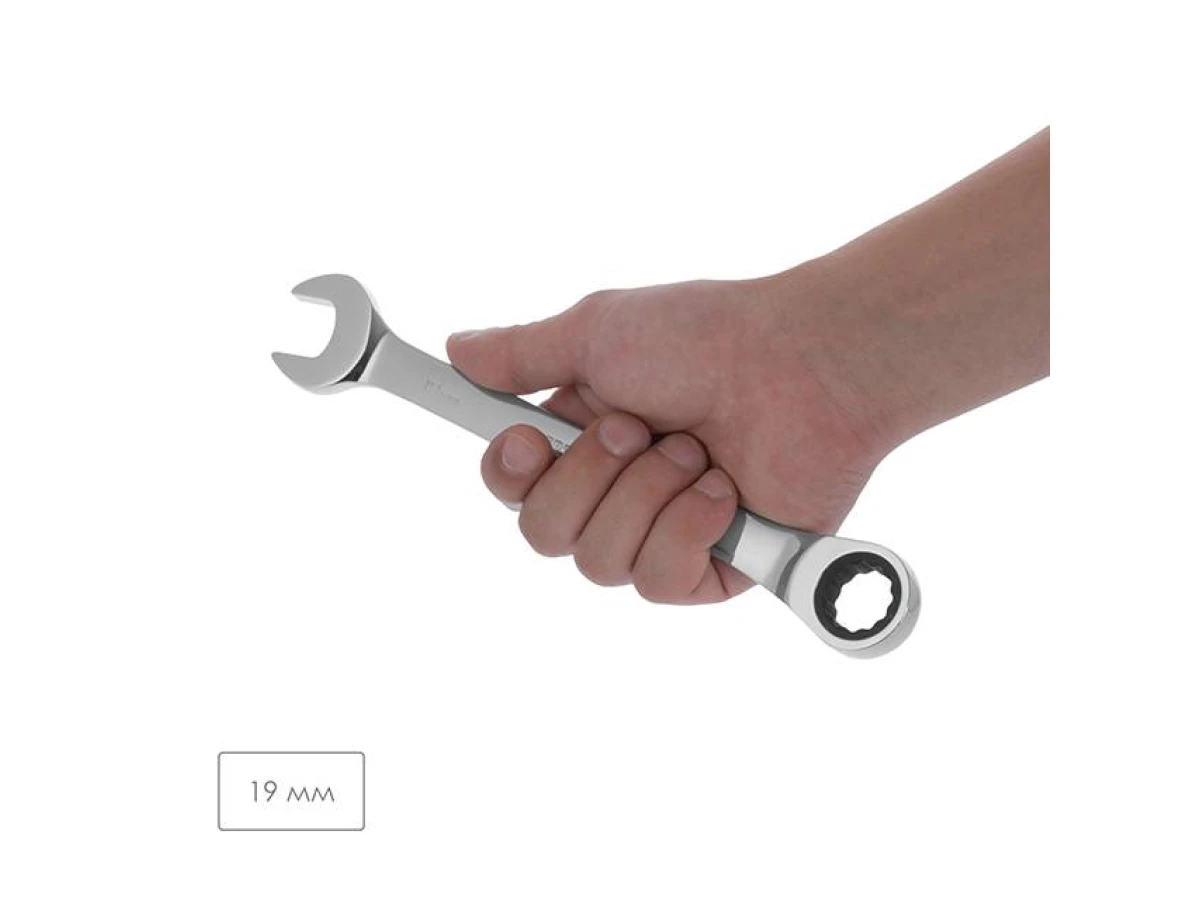 Ключ комбінований з тріскачкою 19 мм Cr-V PROF DIN3113 INTERTOOL XT-1359 