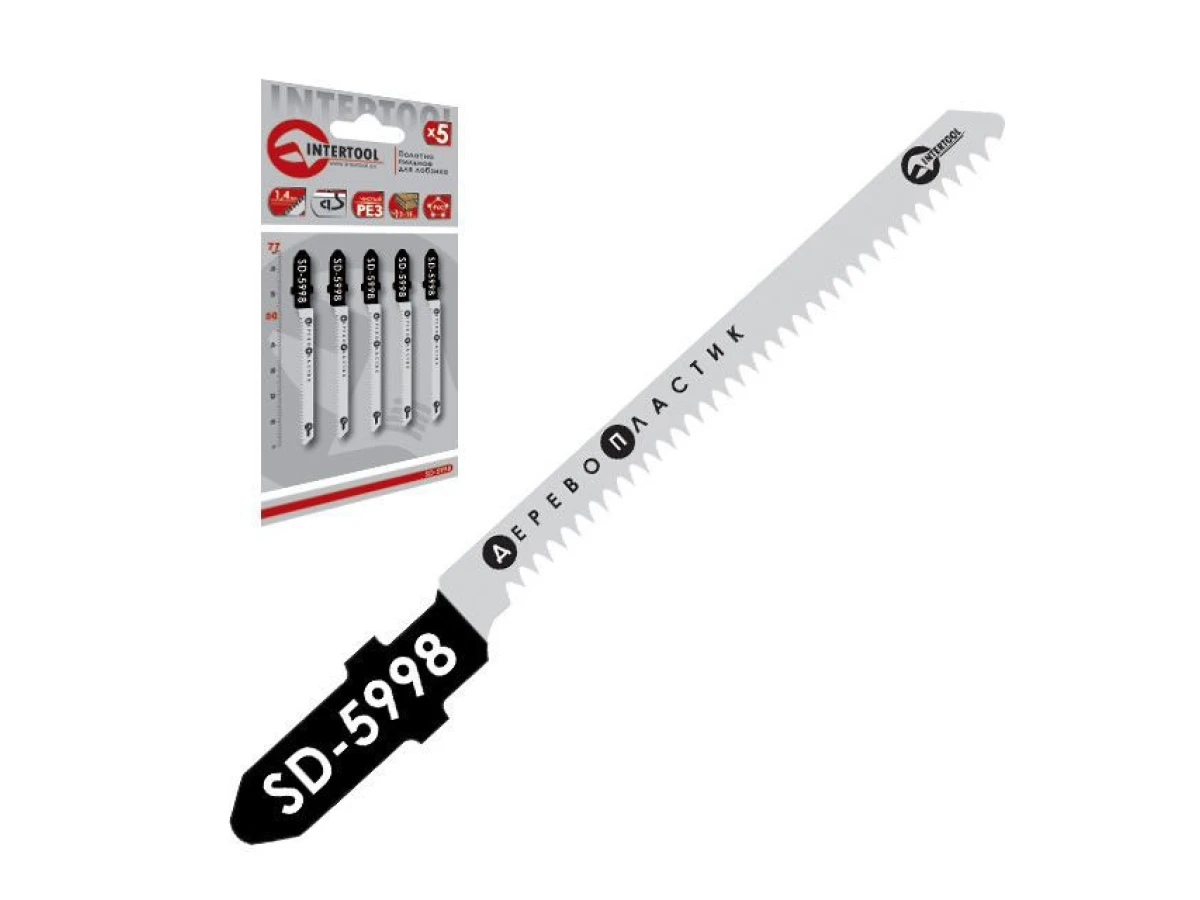 Набір полотен 5 од. для лобзика. Робоча довжина 50 мм, відстань між зубцями 1,4 мм, для роботи по деревині, ламінату, пластику. INTERTOOL SD-5998 