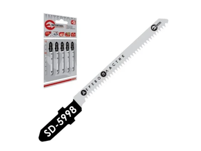 Набір полотен 5 од. для лобзика. Робоча довжина 50 мм, відстань між зубцями 1,4 мм, для роботи по деревині, ламінату, пластику. INTERTOOL SD-5998