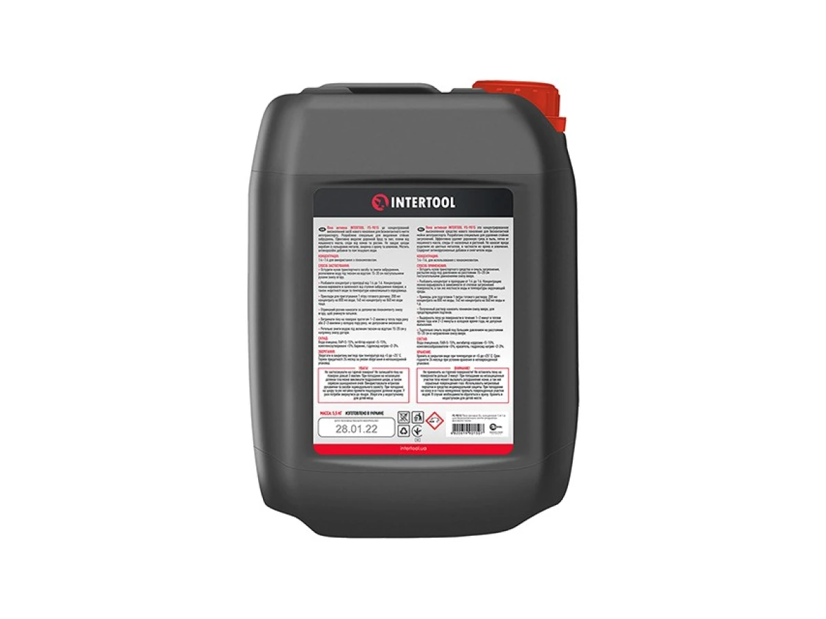 Пена активная 5 л, концентрат 1:4 - 1:6, для бесконтактной мойки аппаратом высокого давления INTERTOOL FS-9015 