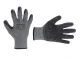 Перчатка трикотажная, хлопчатобумажная, серая, покрыта черным вспененным латексом, 10" INTERTOOL SP-0115 
