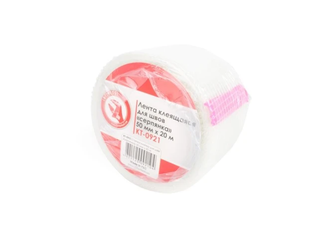 Стрічка клейка для швів "серпянка" 50 мм * 20 м INTERTOOL KT-0921 