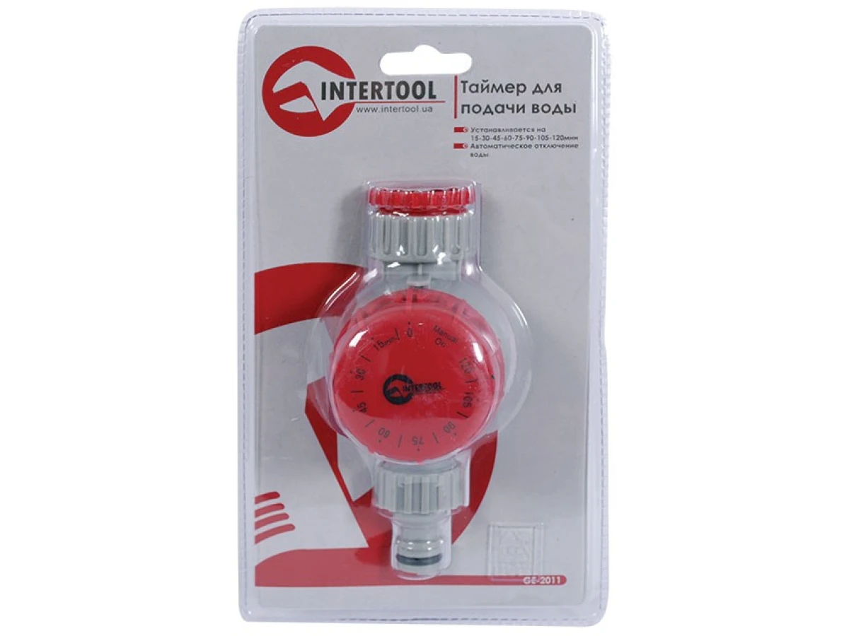 Таймер подачи воды для полива, автоматический с фильтром + адаптер с резьбой 1/2" INTERTOOL GE-2011 