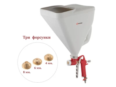 Пістолет для нанесення штукатурки пневматичний. три форсунки: 4, 6, 8 мм, В/Б метал, 9000 мл, 3-6 бар INTERTOOL PT-0403